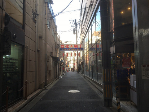 Bunka Yokocho-仙台市必去景点