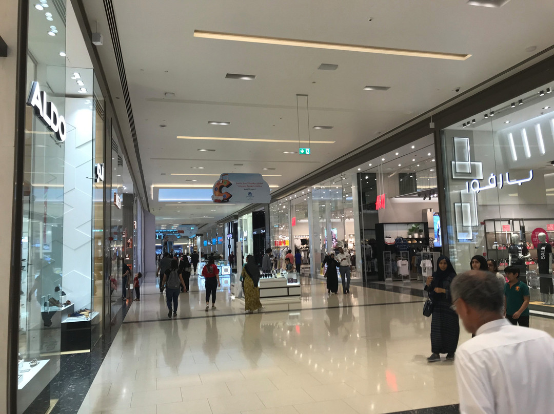 Ajman City Centre-阿治曼必去景点