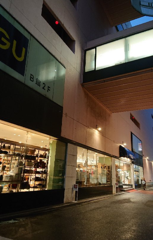 Tsudanuma Parco-船桥市必去景点