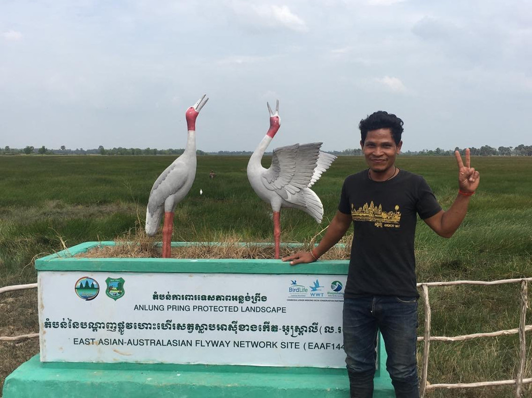 Anlung Pring Community led Ecotourism-贡布必去景点