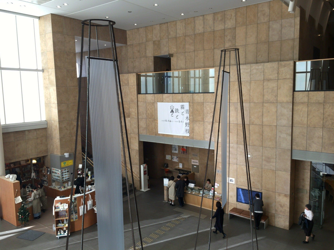 Fuchu Art Museum-府中市必去景点