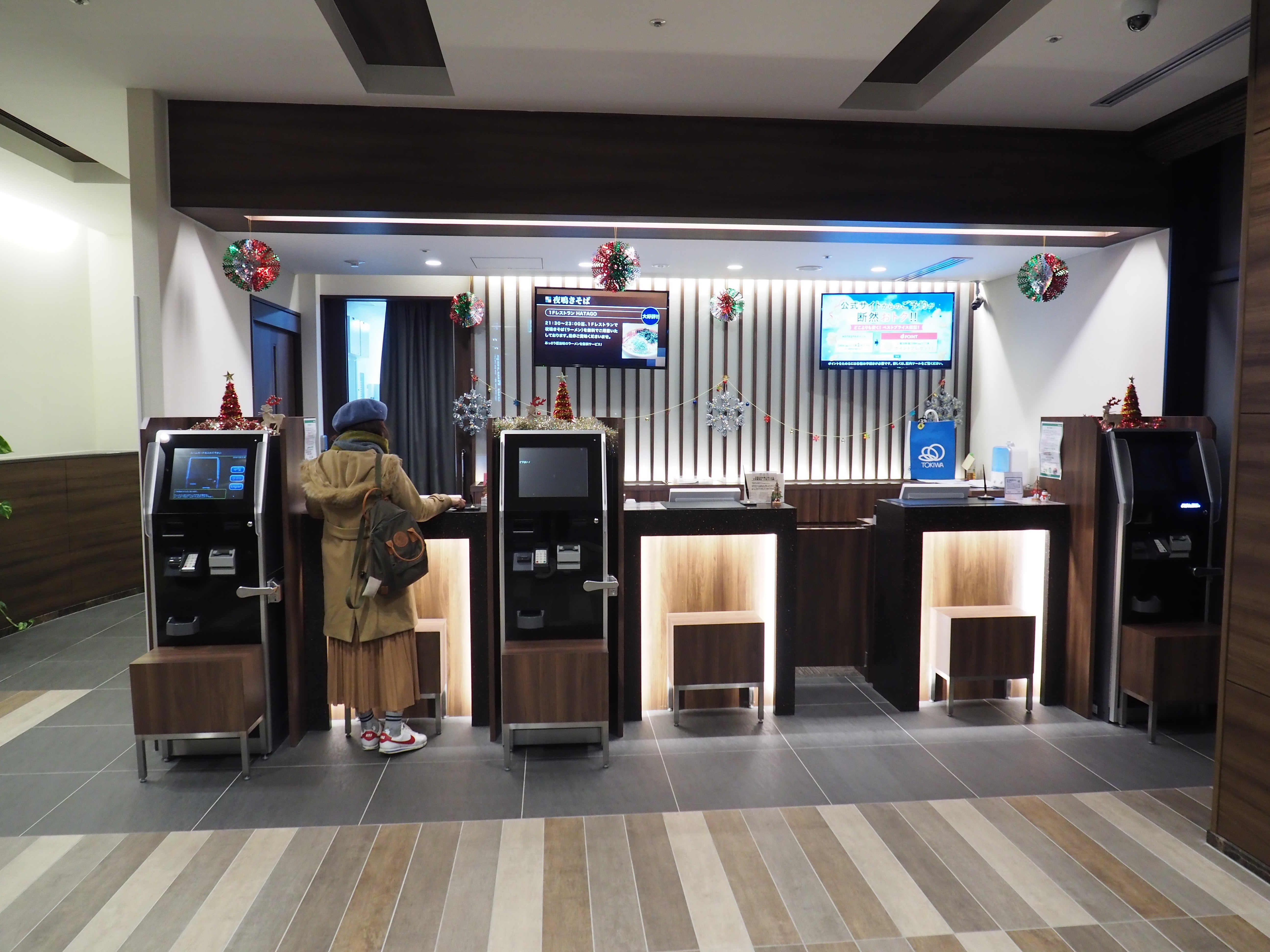 Dormy Inn Oita-浴室