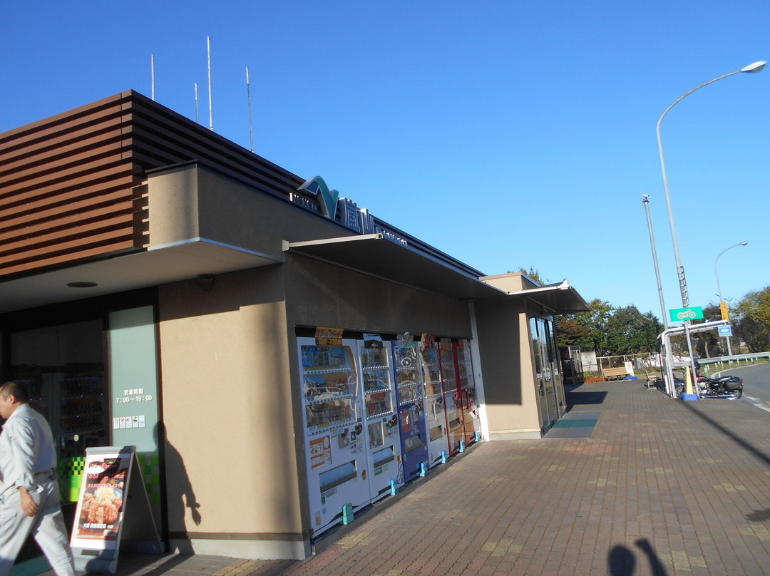 Ranzan Parking Area Outbound-岚山町必去景点