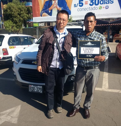 Taxi Intur Perú S.A.C.-库斯科必去景点