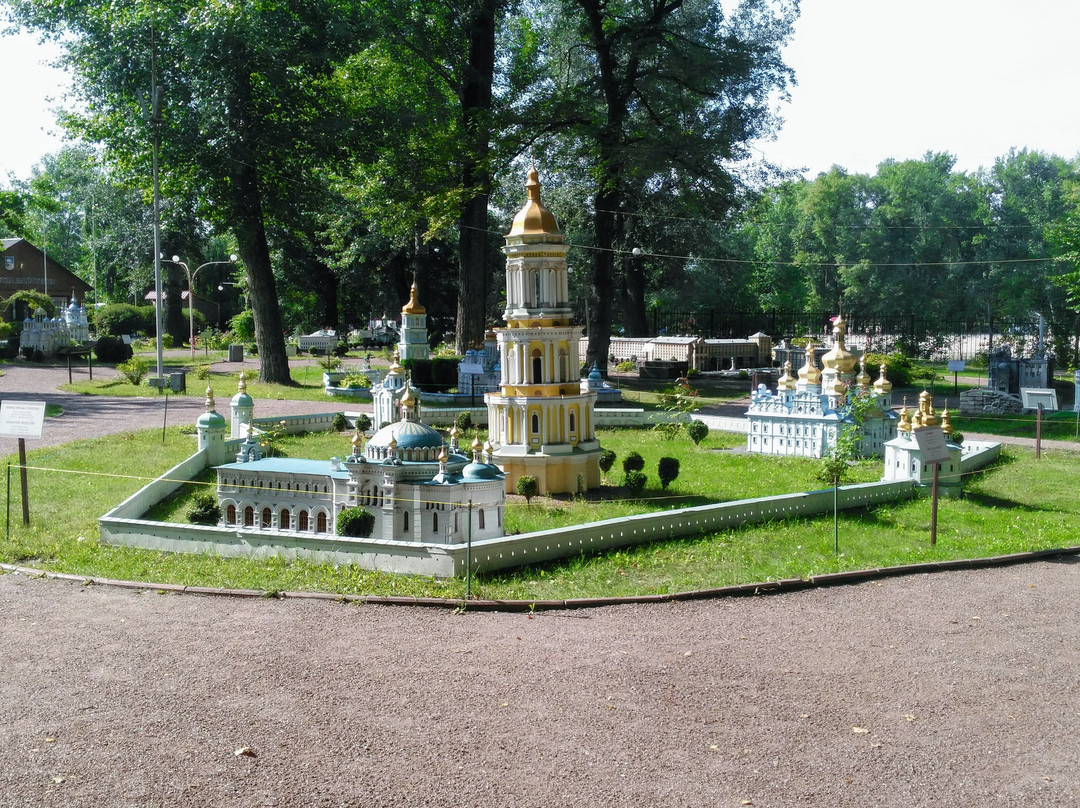 Kyiv in Miniature Museum景点图片