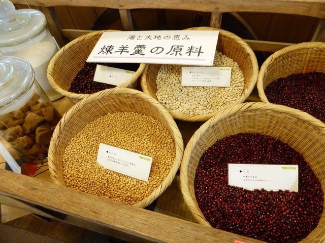 Narita Yokan Museum-成田市必去景点