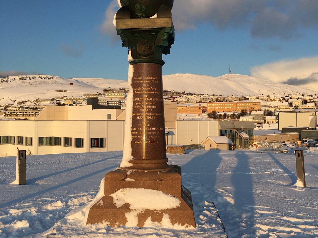 Struve Geodetic Arc景点图片