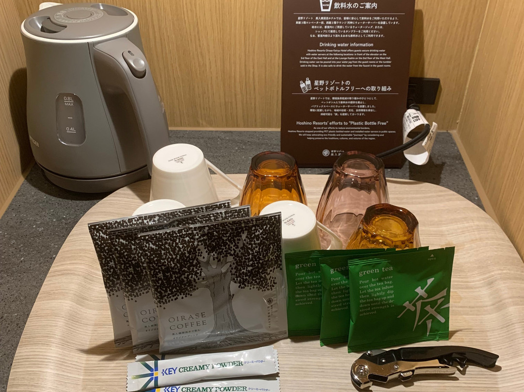 星野集团奥入濑溪流酒店主图