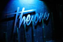 Berriozabal旅游景点-The One