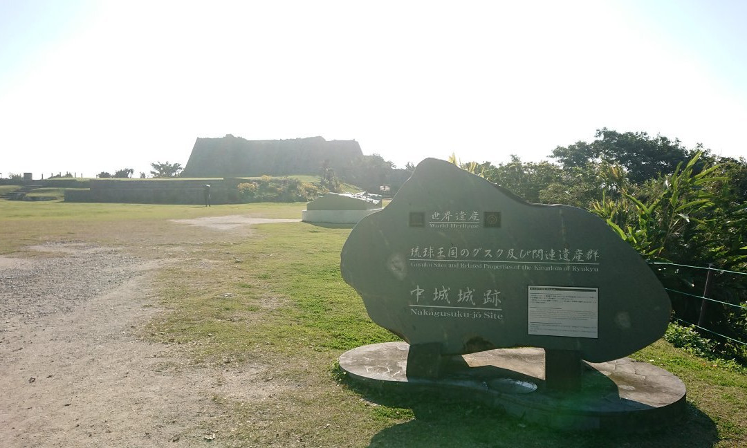 Izumo Taisha Saigo Bunin-隐岐之岛町必去景点