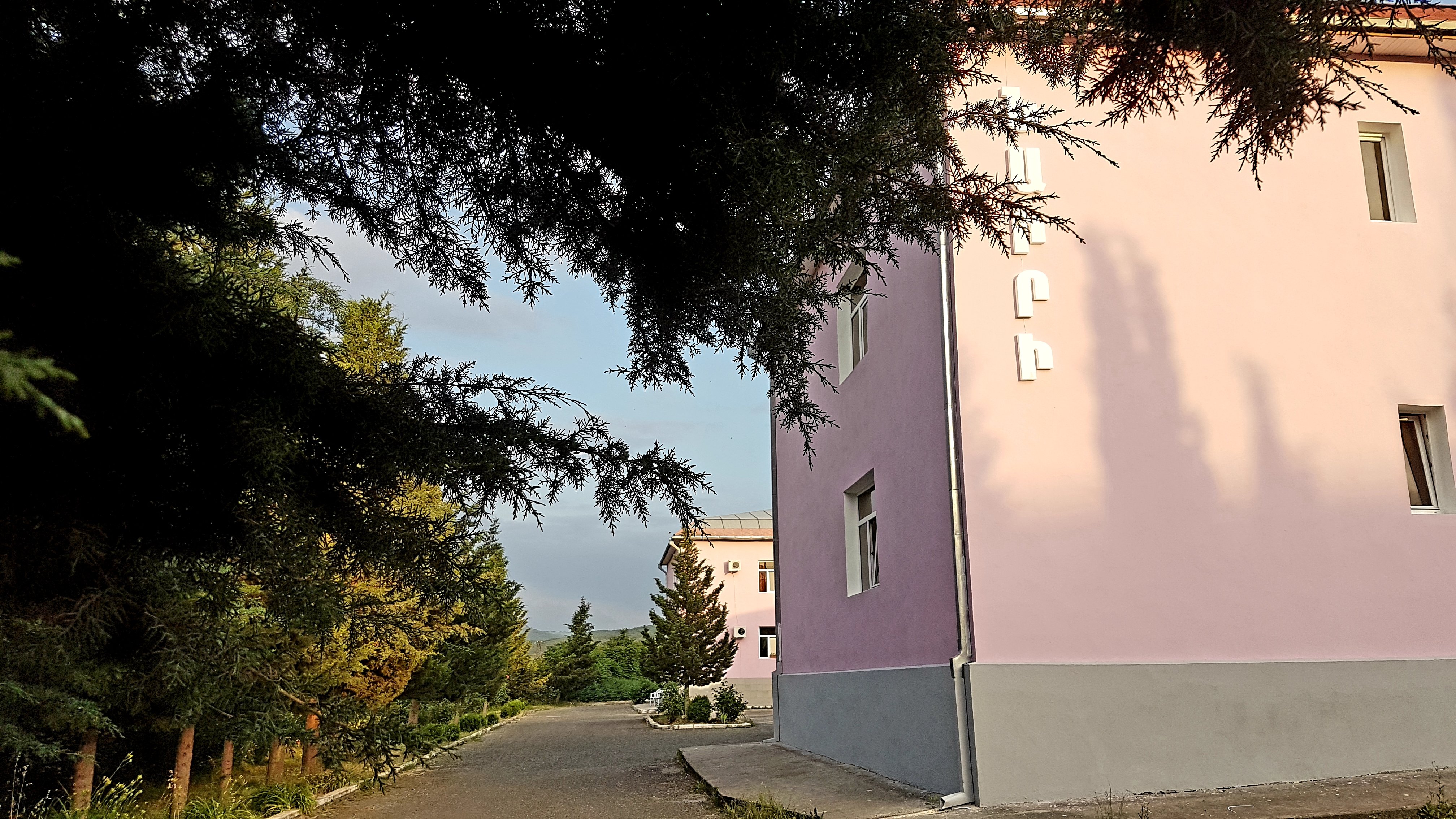 Hotel Nairi-官方