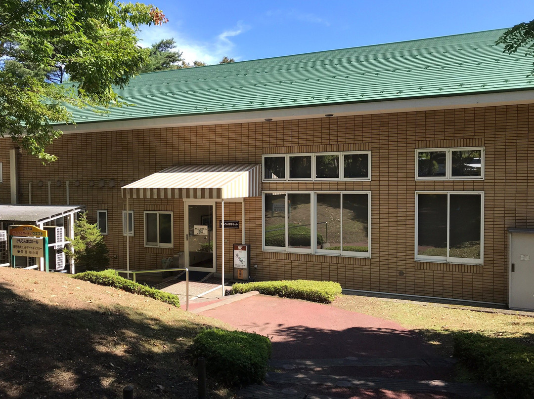 Kanten Papa Garden-伊那市必去景点