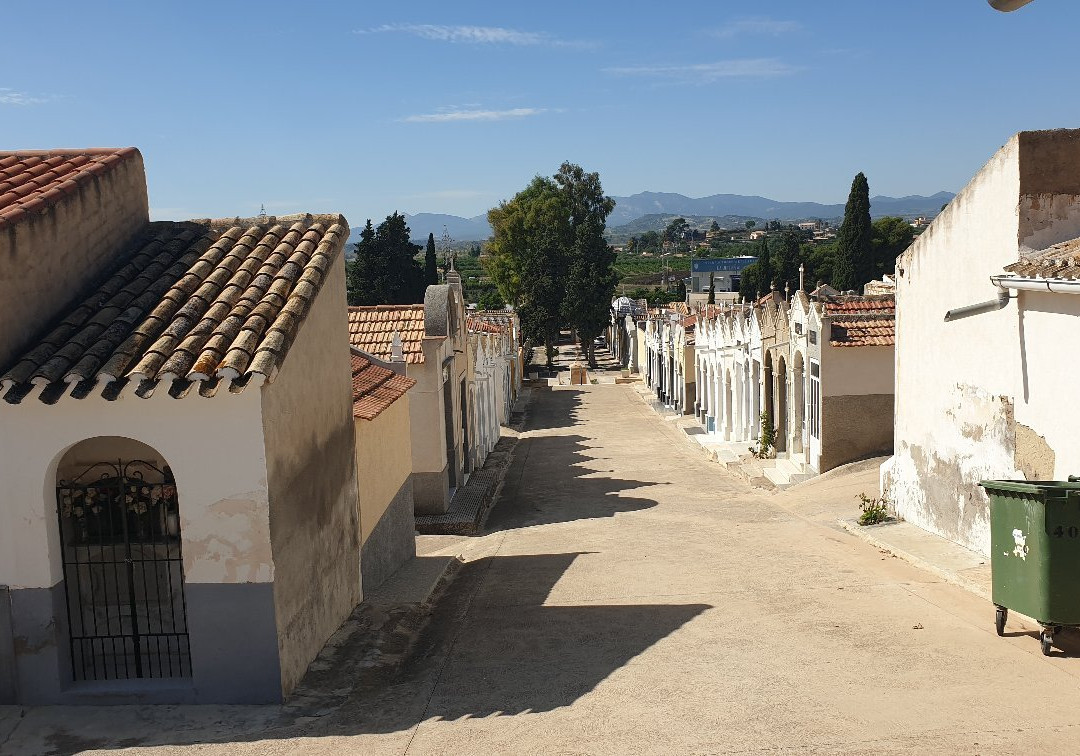Cementerio  San Ildefonso景点图片