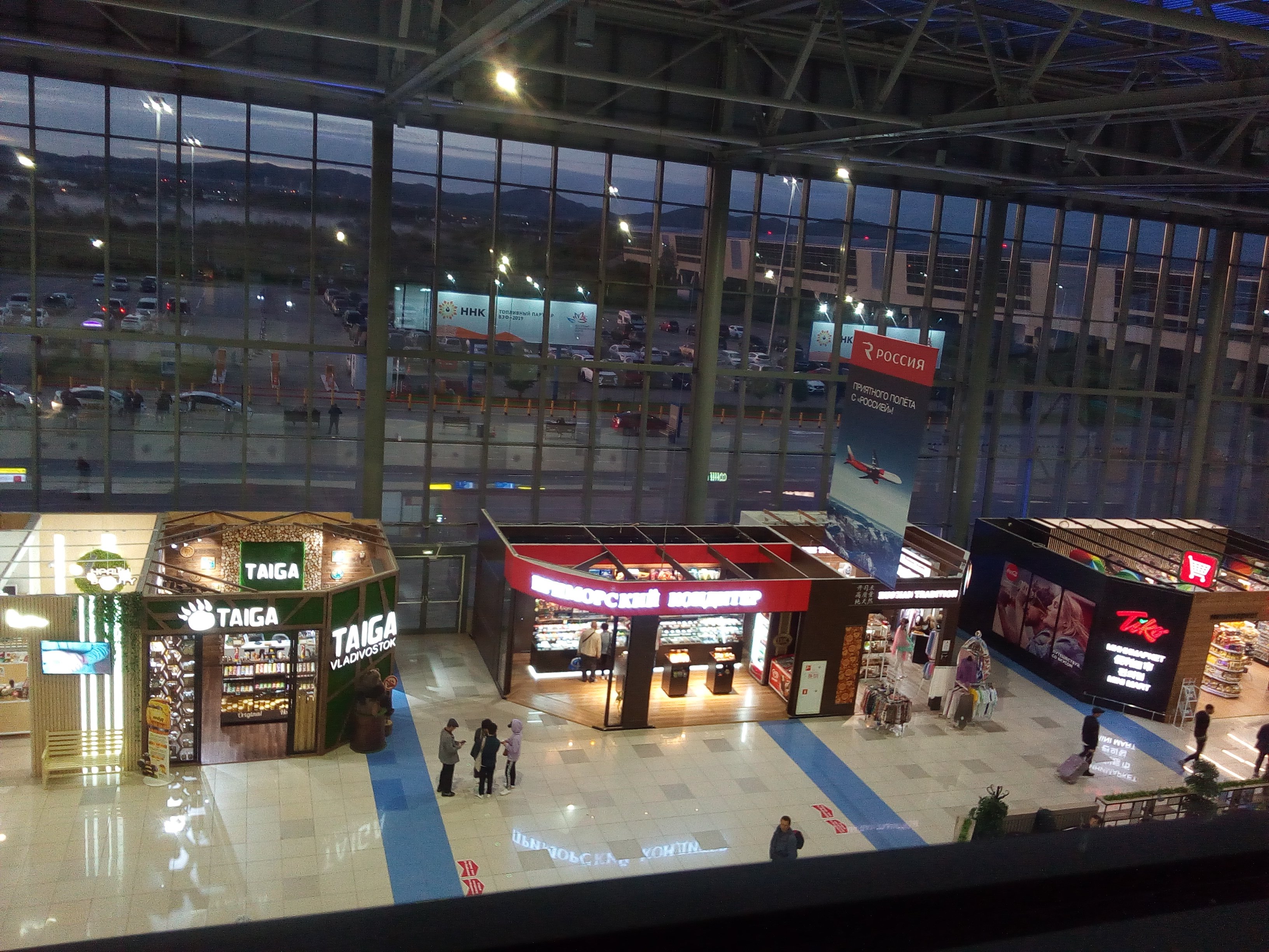 Visti Stay in Vladivostok Airoport-酒店景观