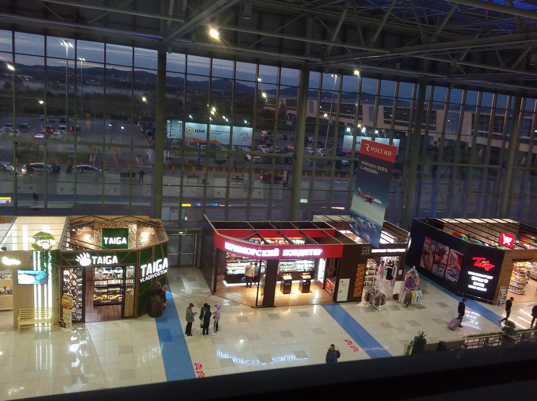 Visti Stay in Vladivostok Airoport主图