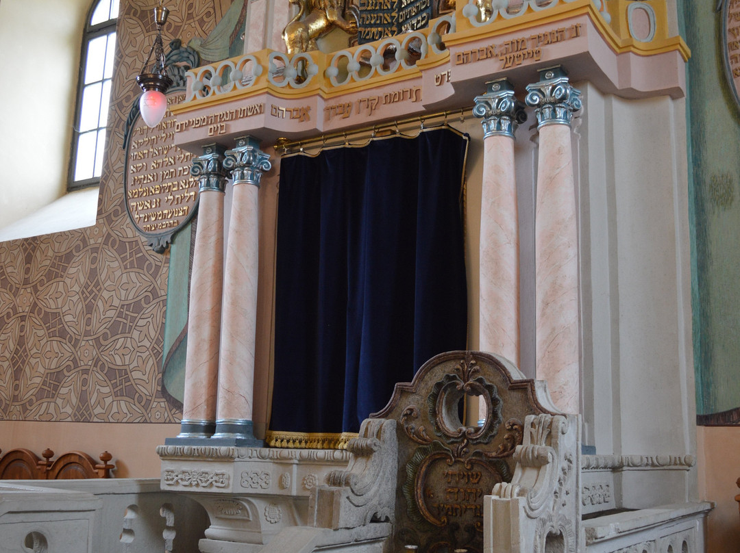 Mád Synagogue景点图片