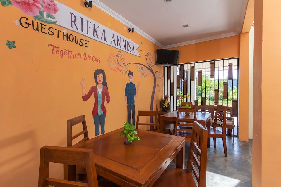 Rifka Annisa Guest House Syariah-官方