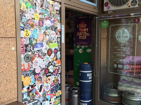 Pivoteka 465-莫斯科必去景点