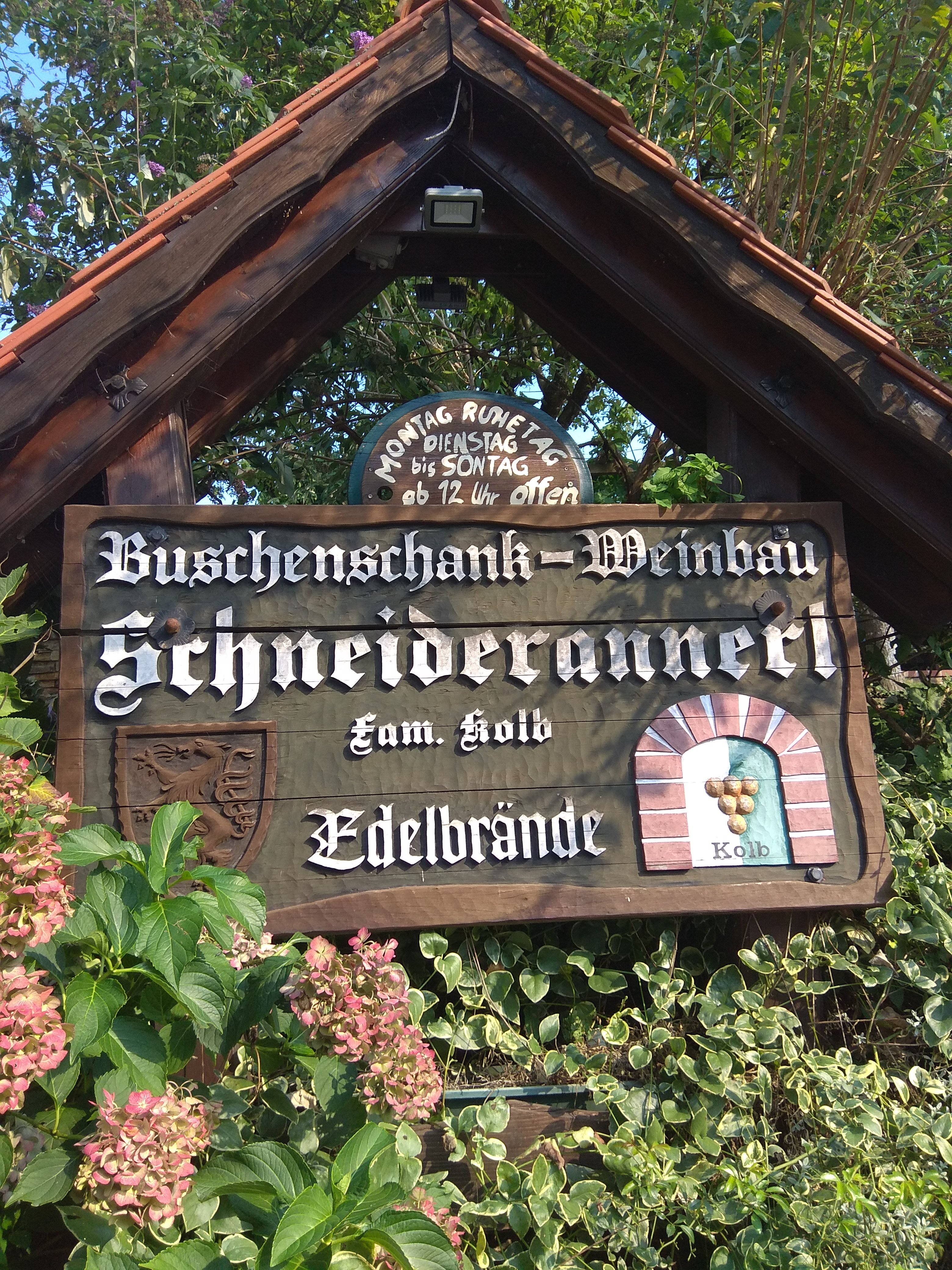 Schneiderannerl-浴室