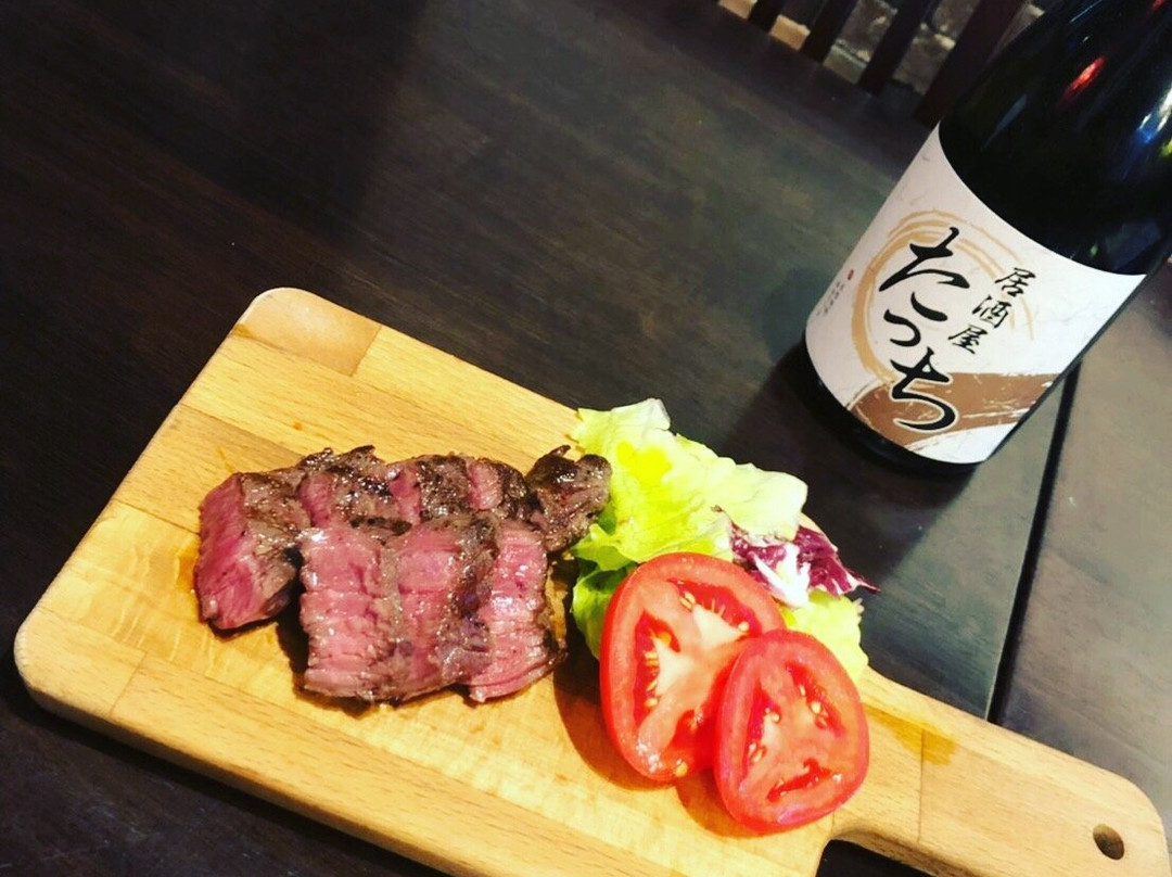 たっち 穴守稲荷