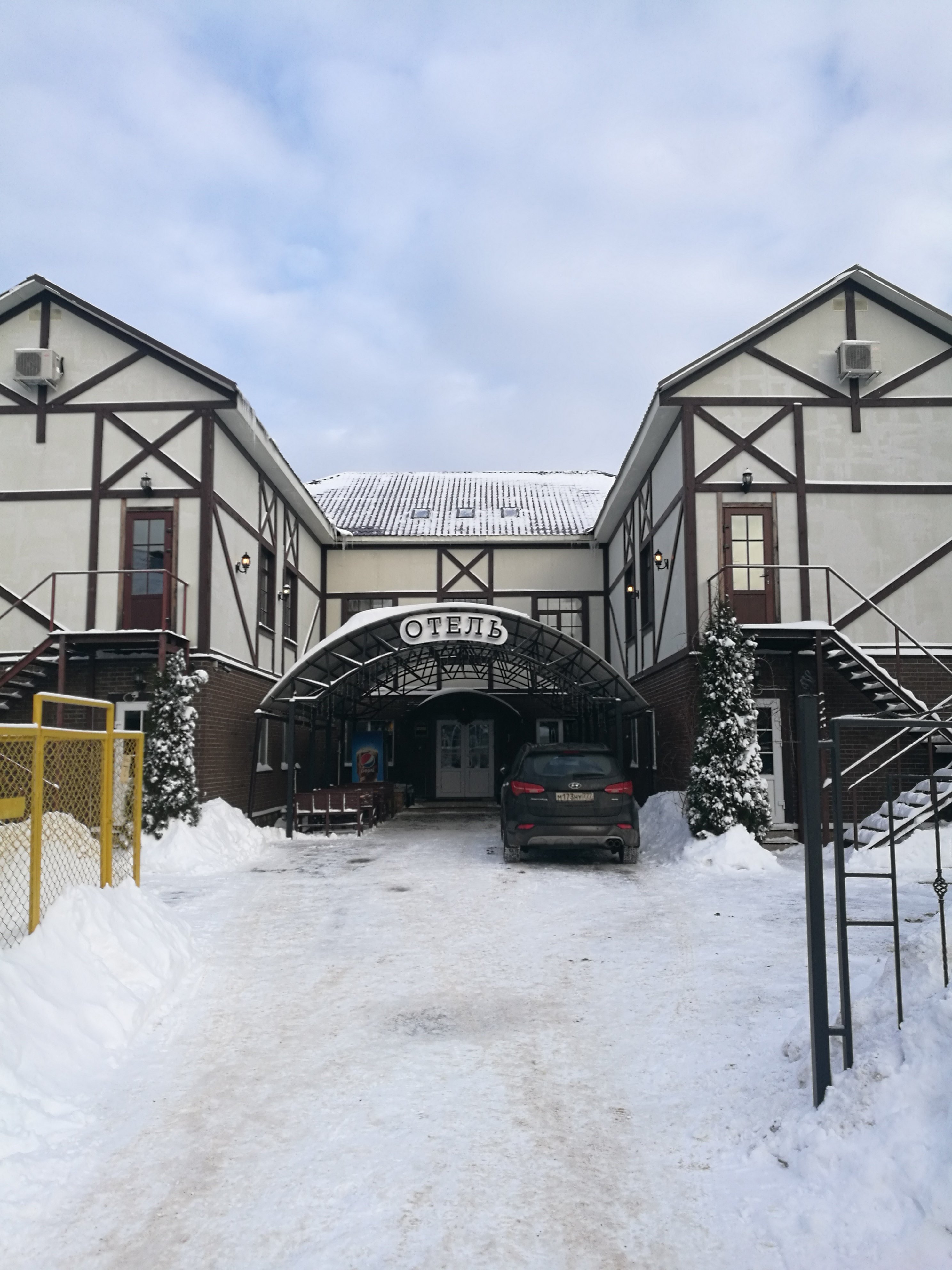 Hotel Pechory Park-浴室