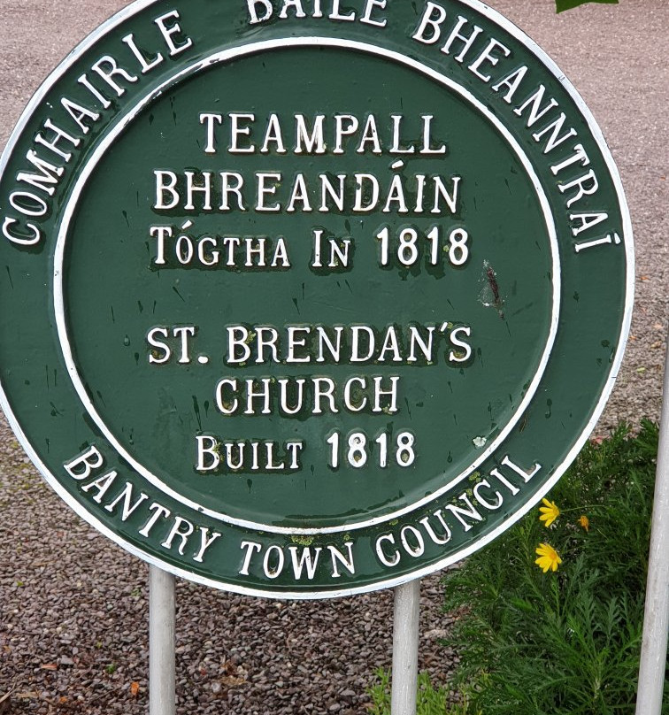 St. Brendan's Church-Bantry必去景点