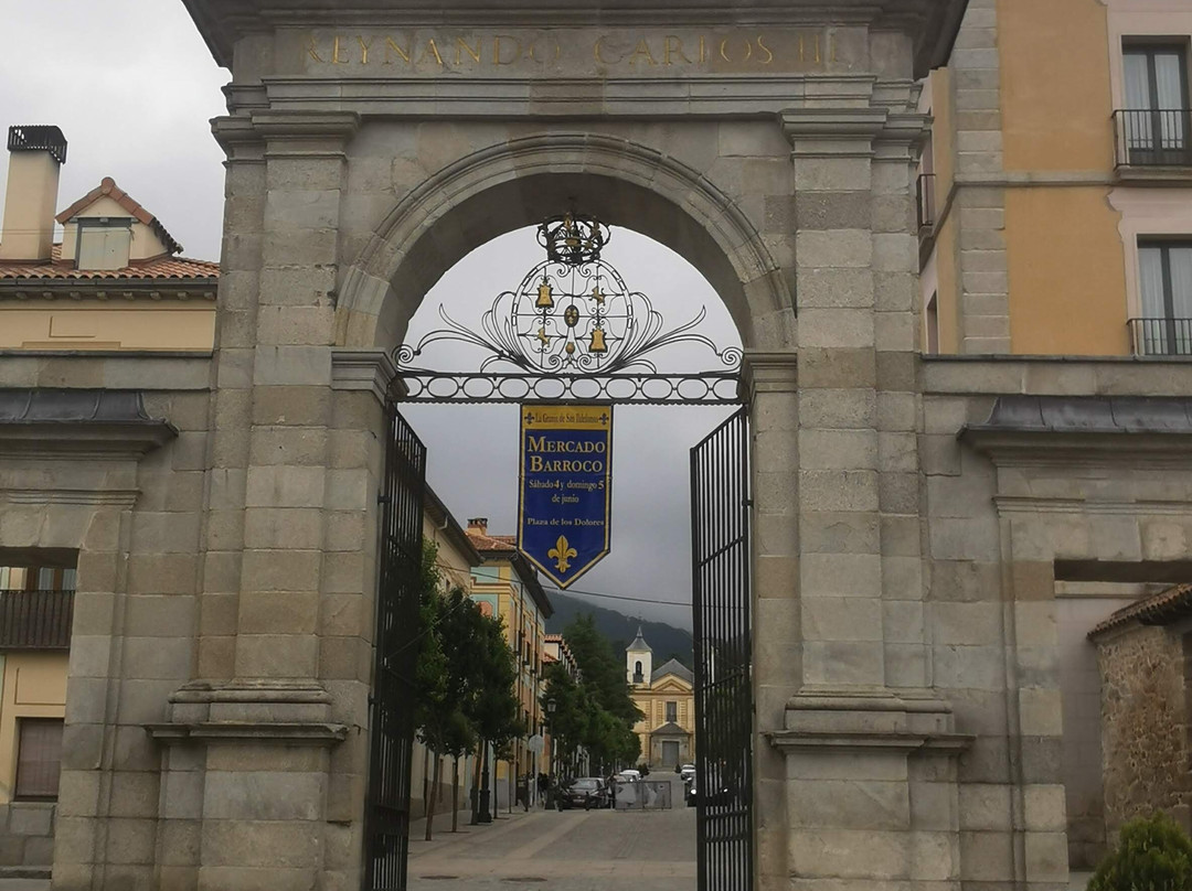Puerta De La Reina.景点图片