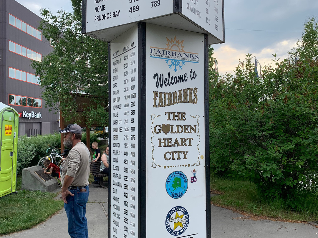 Golden Heart Plaza-费尔班克斯必去景点