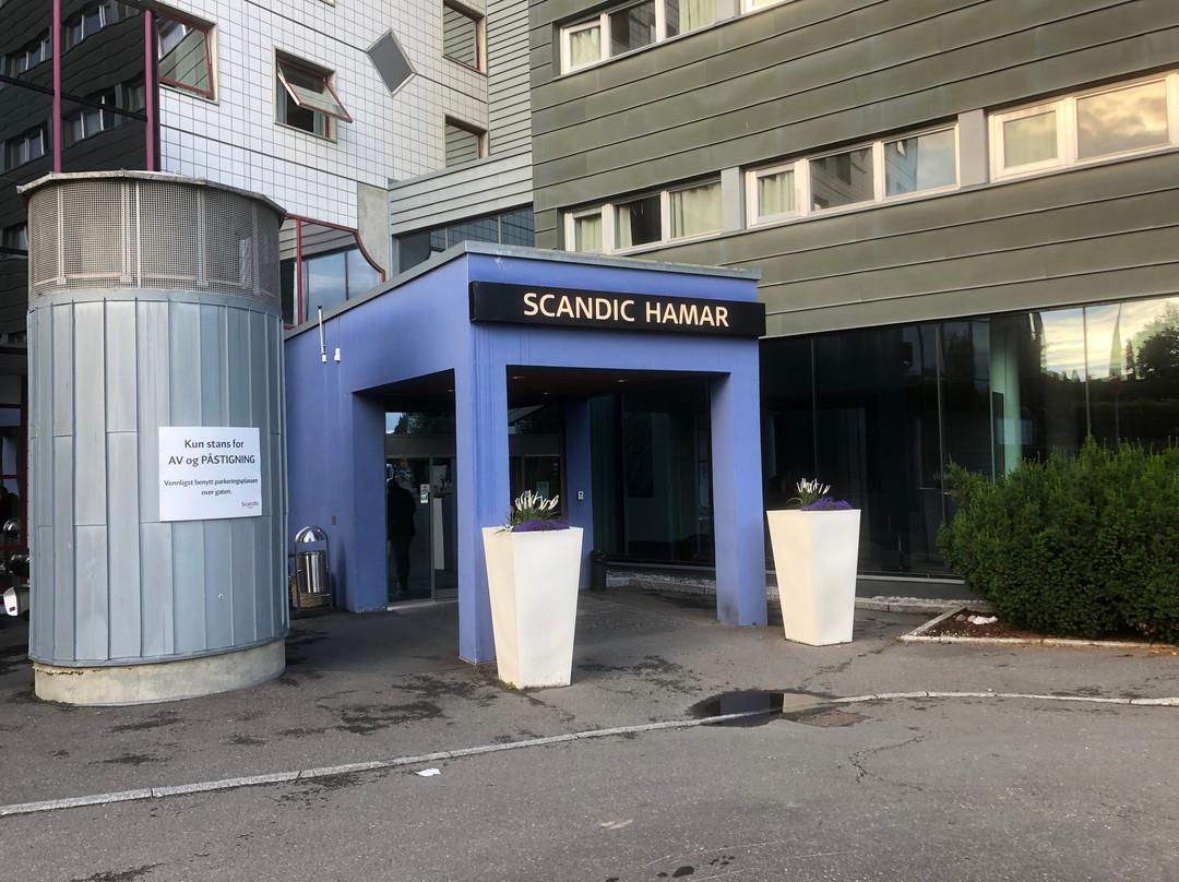 斯堪哈马尔酒店主图