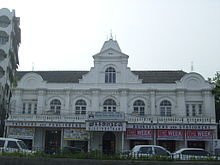 Higginbothams-金奈（马德拉斯）必去景点