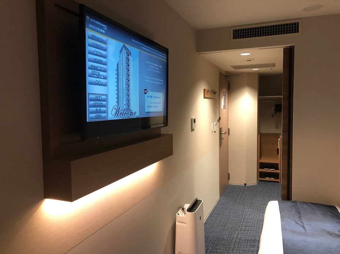 Hotel Vista Nagoya Nishiki