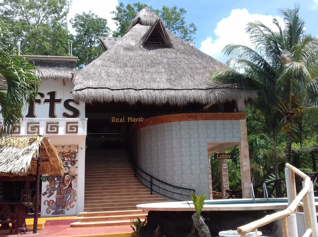 Hotel Real Mayab主图