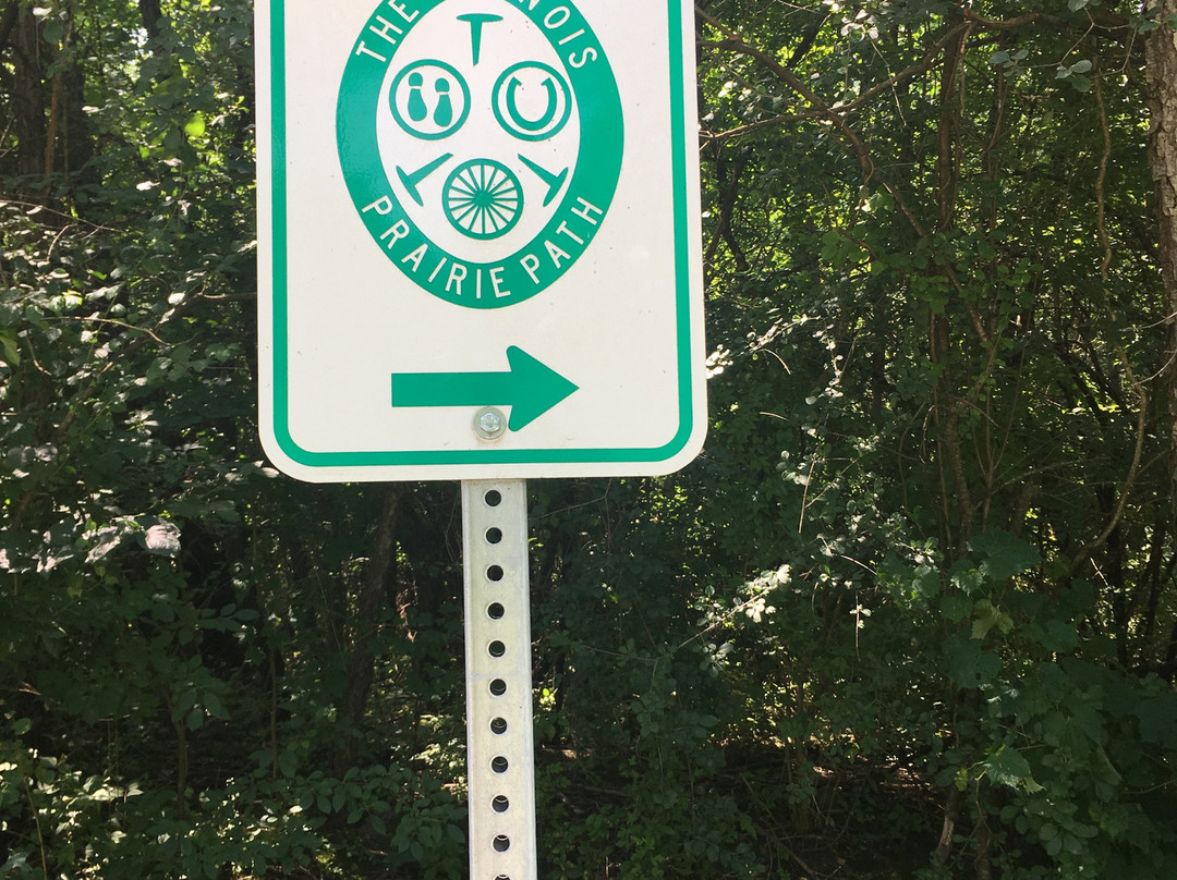 Larry S. Provo Training Center-West Chicago必去景点