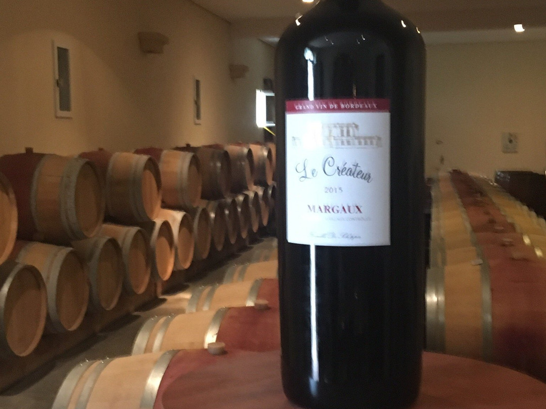 Château Haut Breton Larigaudière景点图片