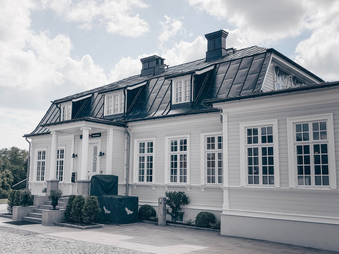 Eriksberg Hotel & Nature Reserve主图