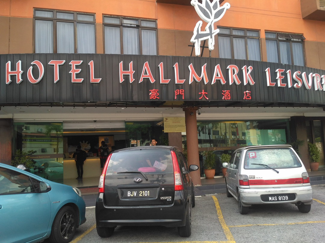 豪门大酒店主图