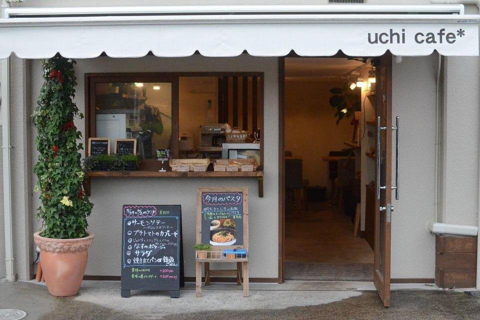 BENTO KITCHEN-大津市必去景点