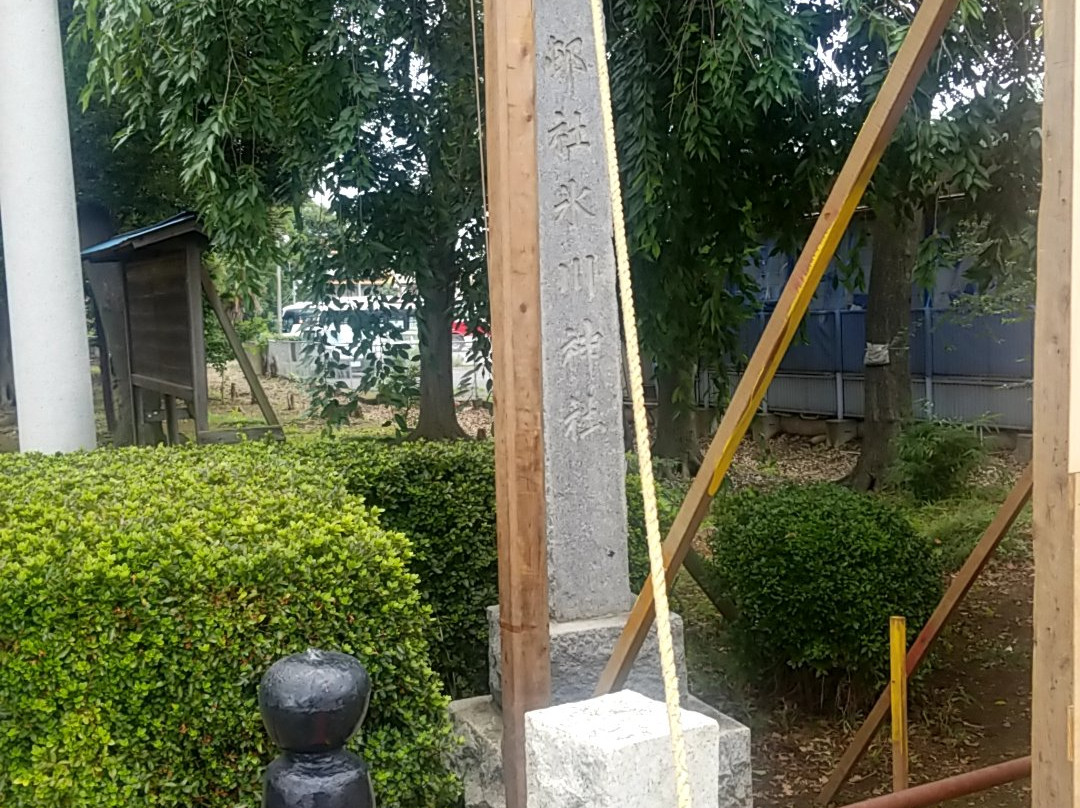 Owada Hikawa Shrine景点图片