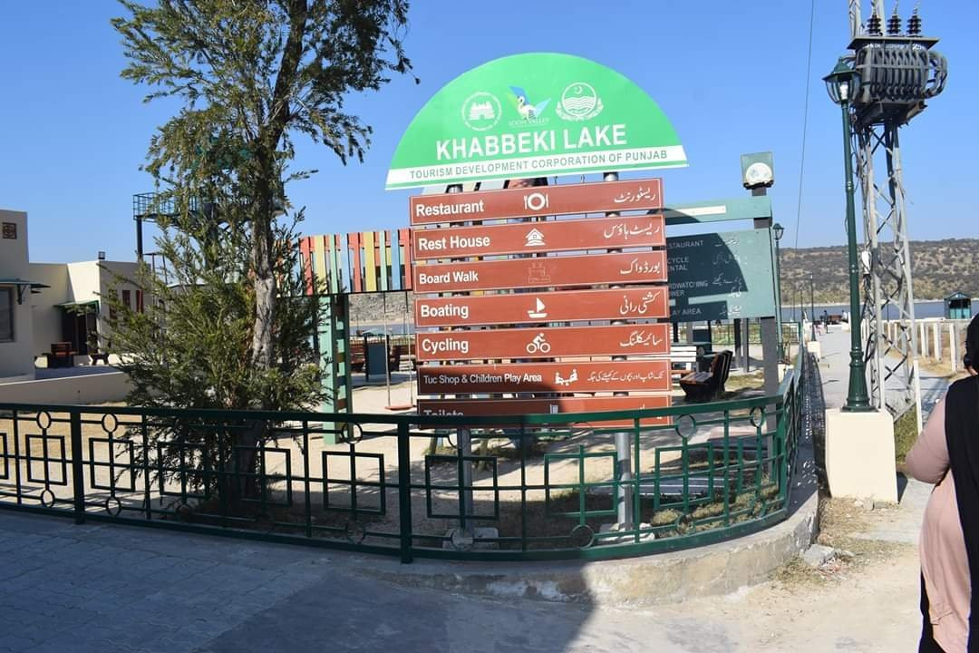 Khabeki Lake-Khushab必去景点