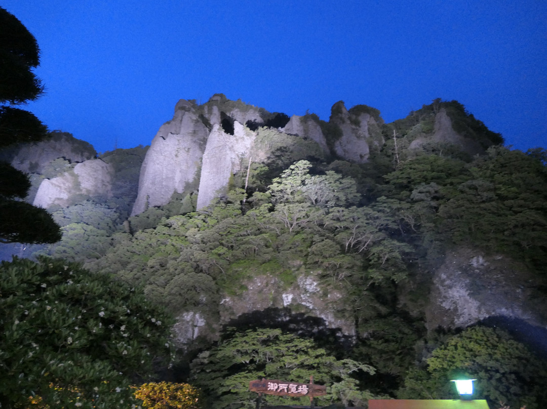 Tachikue Valley景点图片
