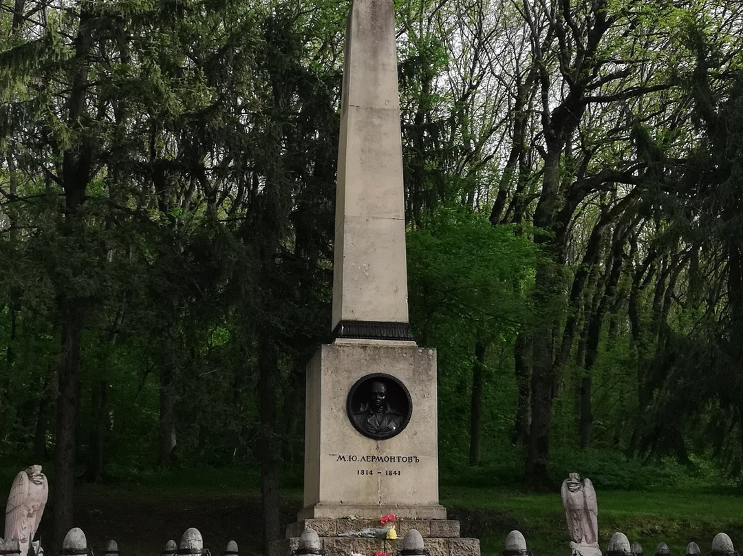 Monument to Lermontov at the Place of Duel景点图片