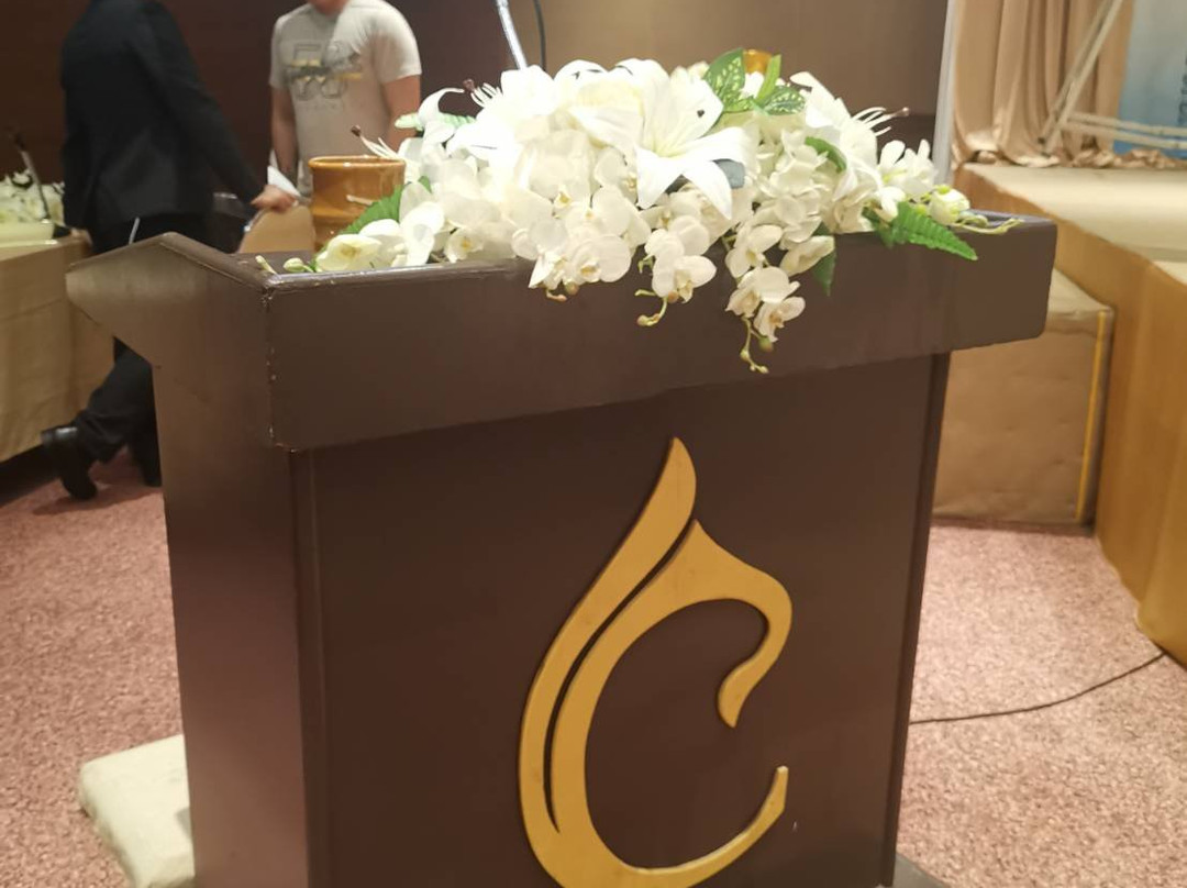 乌东他尼府会议中心酒店主图