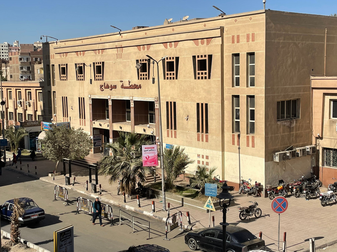 El Andalous Hotel
