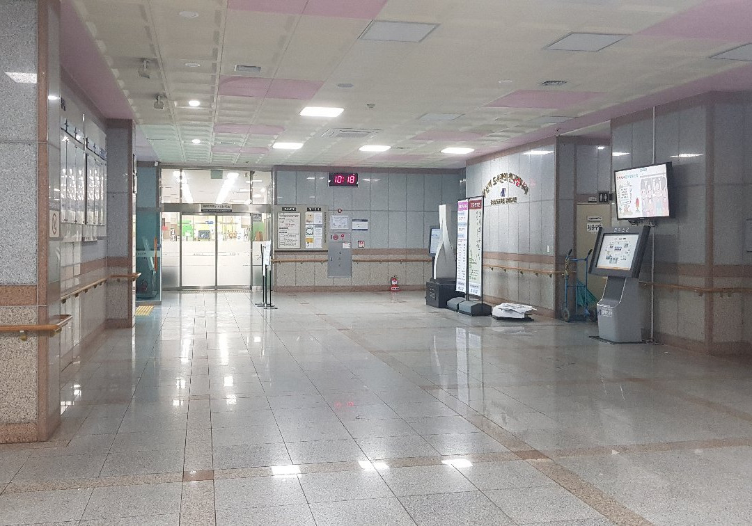 Gimhae Public Library