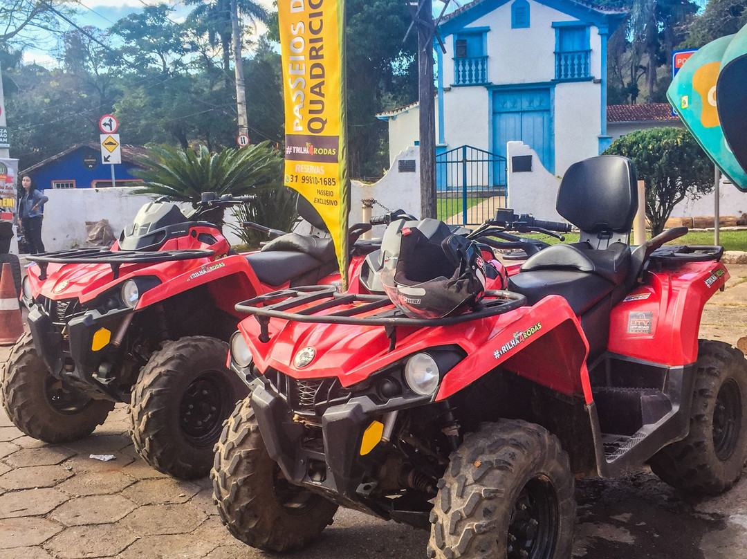 Trilha 4 Rodas Passeios de quadriciclos-Nova Lima必去景点
