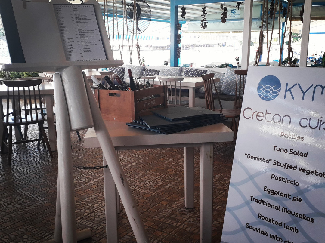 Kyma Hotel & Restaurant主图