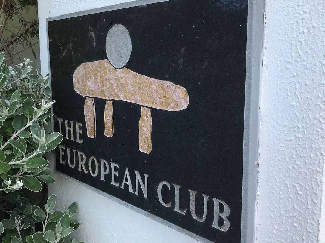 The European Club景点图片