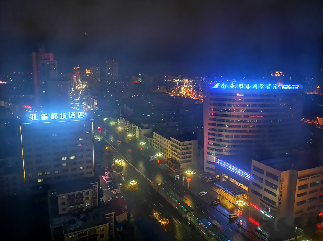 乌鲁木齐绿洲大饭店(CCMALL时代广场红山公园店）主图