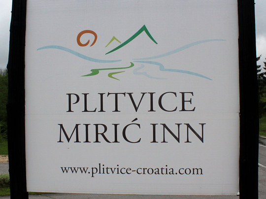 Plitvice Miric Inn主图