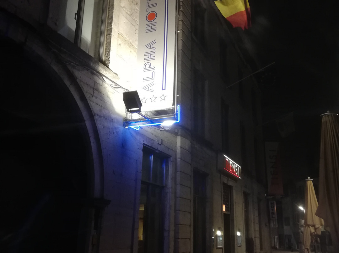 阿尔法酒店主图